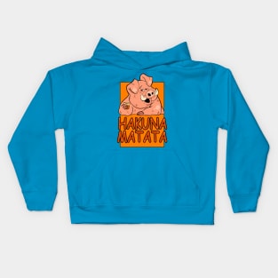 Hakuna Matata Kids Hoodie